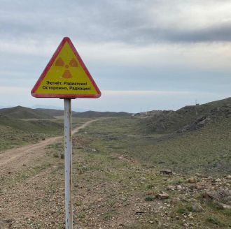 Учёные Центра участвуют в рекультивации загрязнённых радиацией территорий Таджикистана