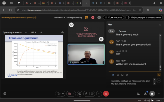 Специалисты ФМБЦ им.А.И. Бурназяна на втором тренинг-семинаре «Методы оценки радиологического и экологического воздействия»