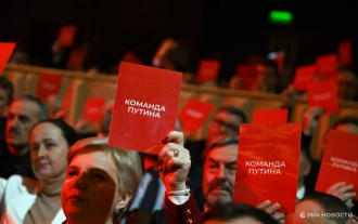 Инициативная группа избирателей единогласно поддержала самовыдвижение Владимира Путина в качестве кандидата на выборы Президента Российской Федерации