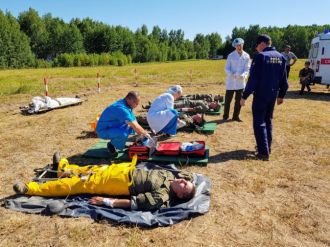 Аварийный медицинский радиационно-дозиметрический центр