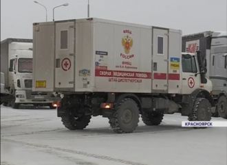 Сводный медицинский отряд ФМБЦ им. А.И. Бурназяна ФМБА России держит путь во Владивосток