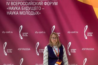 Председатель совета молодых учёных и специалистов ФМБА России Алина Павлова вошла в состав Координационного совета по делам молодежи в научной и образовательной сферах Совета при Президенте Российской Федерации по науке и образованию