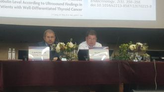 Генеральный директор ФМБЦ им. А.И. Бурназяна ФМБА России А.С. Самойлов принял участие в Межрегиональном практическом форуме «Актуальные вопросы ядерной медицины в регионах РФ»