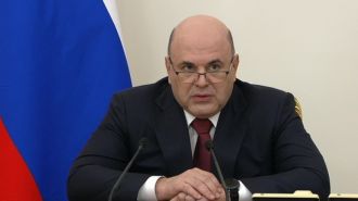 В сфере науки и образования появятся новые цифровые сервисы для повышения эффективности фундаментальных исследований