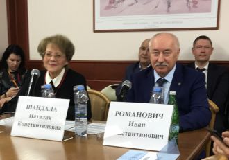 Заместитель генерального директора Н.К. Шандала выступила с докладом на XIII Съезде гигиенистов, токсикологов и санитарных врачей