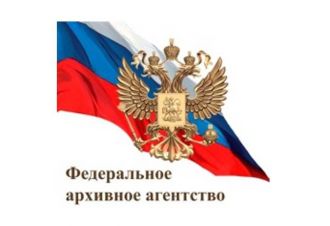 Состоится открытие историко-документальной выставки «Великая Отечественная война. 22 июня 1941 – 19 ноября 1942»