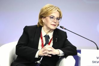 "От научного открытия до технологического прорыва. Будущее начинается здесь"