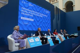 Специалисты ФМБЦ им.А.И. Бурназяна приняли участие в Форуме социальных инноваций