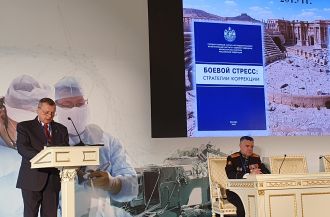 Конференция «Прикладные вопросы военной медицины»