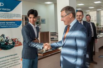 Определены проекты – победители десятого конкурса программы мегагрантов