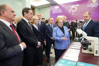 Юбилейная выставка в Государственной Думе Российской Федерации, посвященная 75-летию Федерального медико-биологического агентства