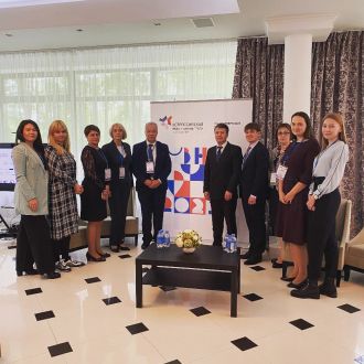 Всероссийская неделя охраны труда