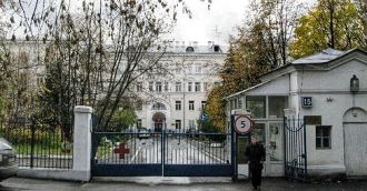 Информация для родственников пациентов, находящихся на лечении в ФМБЦ им. А.И. Бурназяна ФМБА России с диагнозом Covid-19