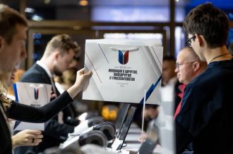 В Москве открылся Форум «Инновации в хирургии, онкохирургии и трансплантологии»