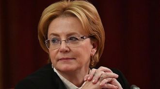 Коллектив Федерального медицинского биофизического центра им. А.И. Бурназяна ФМБА России поздравляет Веронику Скворцову с днём рождения!