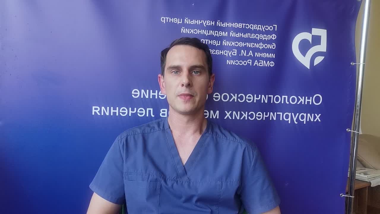 Рак молочной железы