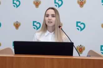 Заседание диссертационного совета