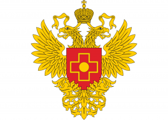 ФМБА России - 73 года!