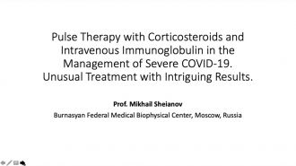 Заведующий пульмонологическим отделением М.В. Шеянов выступил с докладом о лечении пациентов с тяжелой формой COVID-19 на конгрессе Европейского общества трансляционной медицины