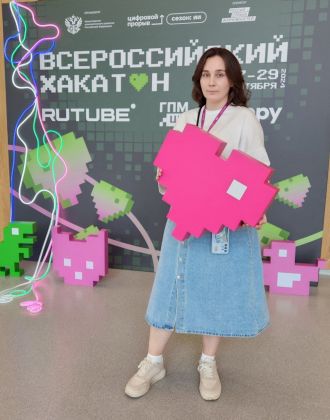 Ординатор МБУ ИНО Хава Дадаева приняла участие во Всероссийском хакатоне
