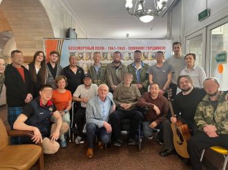 Артисты театра Et cetera с праздничной программой ко Дню Победы выступили для военнослужащих, которые находятся на лечении и реабилитации в ФМБЦ им.А.И. Бурназяна ФМБА России