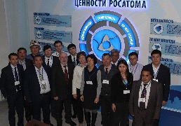 Специалисты ФМБЦ им А.И. Бурназяна ФМБА России приняли участие в региональном учебном курсе по механизмам и правилам управления программами реабилитации площадок в рамках программы технического сотрудничества МАГАТЭ в Обнинске.