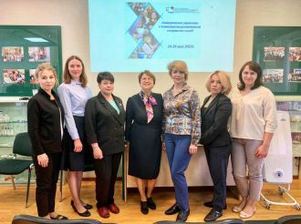 Победители конкурса медицинских сестёр приняли участие в конференции «Антикризисное управление в деятельности руководителей сестринских служб»