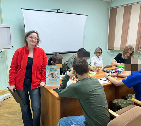 Для военнослужащих СВО, находящихся на лечении в ФМБЦ им.А.И. Бурназяна, прошел тренинг "Благодарность"