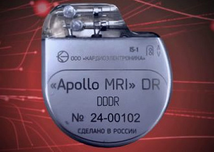 Ростех запустил серийное производство первого отечественного МРТ-совместимого электрокардиостимулятора