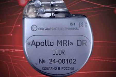 Ростех запустил серийное производство первого отечественного МРТ-совместимого электрокардиостимулятора