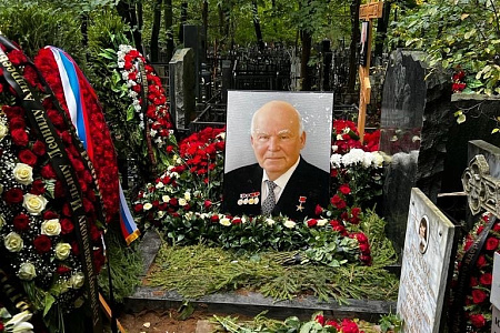 В Москве простились с академиком РАН, основоположником радиационной медицины Леонидом Андреевичем Ильиным