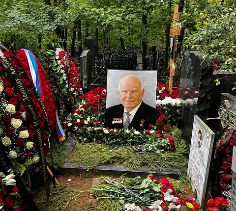 В Москве простились с академиком РАН, основоположником радиационной медицины Леонидом Андреевичем Ильиным