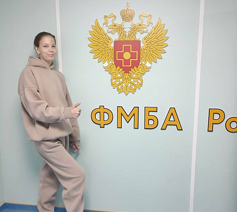 Врачи ФМБЦ им.А.И. Бурназяна ФМБА России спасли пациентку с сепсисом и септическим шоком, которые развились после тяжелой травмы в ДТП