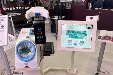 Электронные системы медосмотров и мобильные комплексы. ФМБЦ им. А.И. Бурназяна на форуме "Армия-2023"