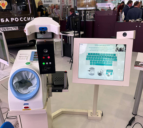 Электронные системы медосмотров и мобильные комплексы. ФМБЦ им. А.И. Бурназяна на форуме "Армия-2023"