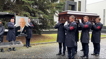 В Москве простились с академиком РАН, основоположником радиационной медицины Леонидом Андреевичем Ильиным