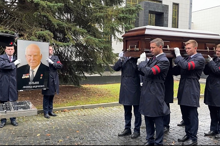 В Москве простились с академиком РАН, основоположником радиационной медицины Леонидом Андреевичем Ильиным