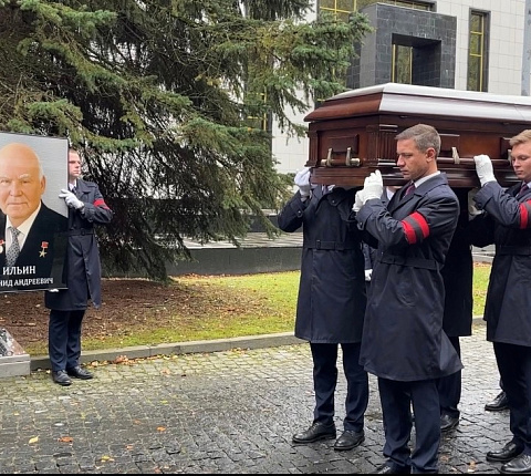 В Москве простились с академиком РАН, основоположником радиационной медицины Леонидом Андреевичем Ильиным