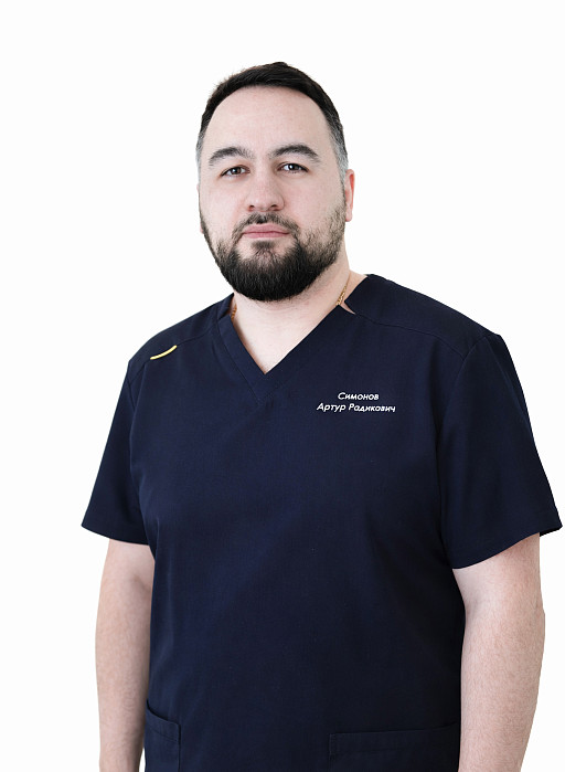 Симонов Артур Радикович