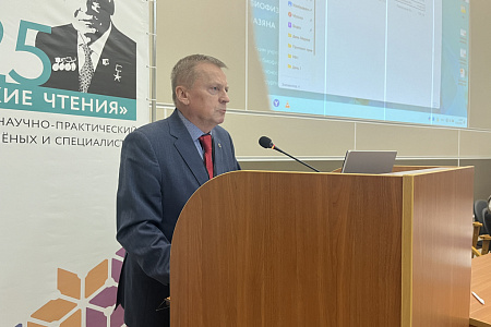 В ФМБЦ им.А.И. Бурназяна начал свою работу Международный научно-практический форум «Ильинские чтения 2025»