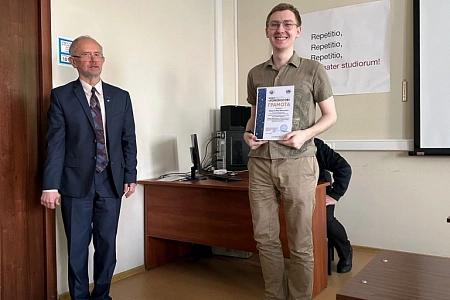 Сотрудники ФМБЦ им.А.И. Бурназяна ФМБА России на Международной научной конференции студентов, аспирантов и молодых ученых «Ломоносов»