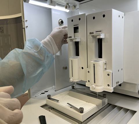 Интервью в журнале "Атомный эксперт"