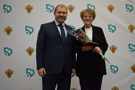 Награды ФМБА России