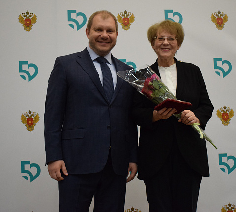 Награды ФМБА России