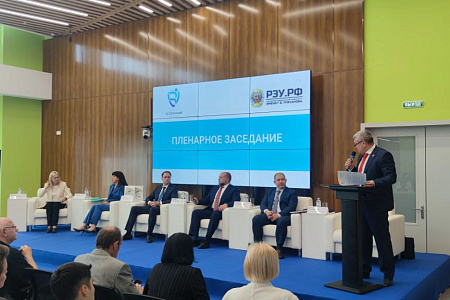 ФМБЦ им.А.И. Бурназяна на Международном конгрессе  «Безопасный спорт - 2024»