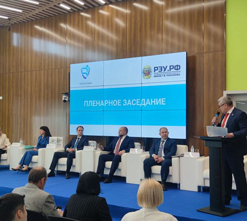 ФМБЦ им.А.И. Бурназяна на Международном конгрессе  «Безопасный спорт - 2024»