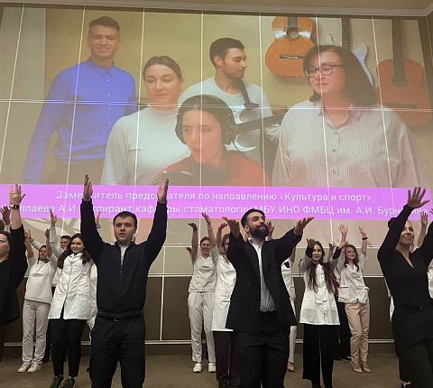 Первый Окружной молодежный форум ЦФО