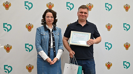 Открытие IV Научно-практической конференции «Научный авангард» и Межвузовской олимпиады ординаторов и аспирантов