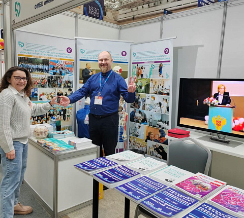 Медико-биологический университет инноваций и непрерывного образования принял участие в 57-й Московской международной выставке  "Образование и карьера"