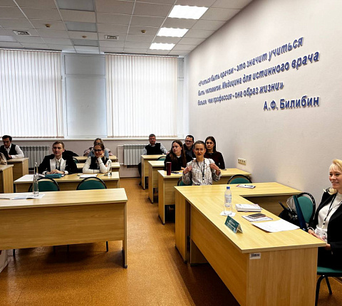 В ФМБЦ им.А.И. Бурназяна начал свою работу Международный научно-практический форум «Ильинские чтения 2025»